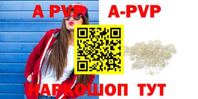 СК Усть-Джегута