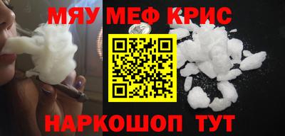 СК Усть-Джегута