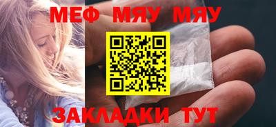 каннабис Усть-Илимск