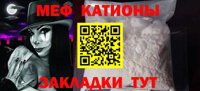 каннабис Усть-Илимск