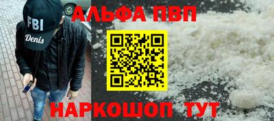 СК Усть-Джегута