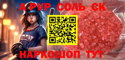 каннабис Усть-Илимск