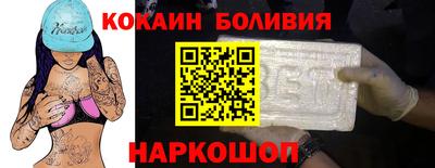 СК Усть-Джегута