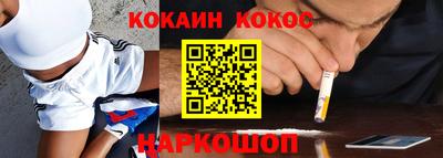 прущий лед Чебаркуль