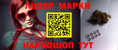 скорость mdpv Чапаевск