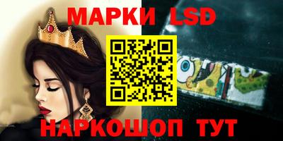 СК Усть-Джегута