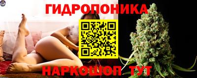 СК Усть-Джегута