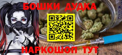 СК Усть-Джегута