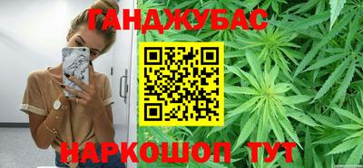 альфа пвп Уссурийск