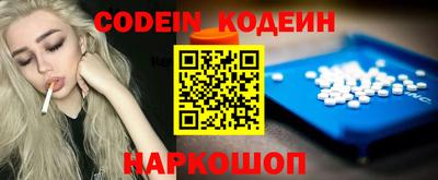 скорость mdpv Чапаевск