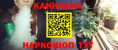 альфа пвп Уссурийск