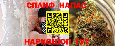 СК Усть-Джегута