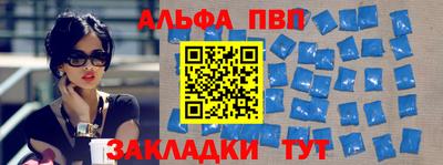 скорость mdpv Чапаевск