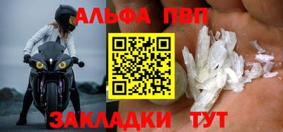 СК Усть-Джегута