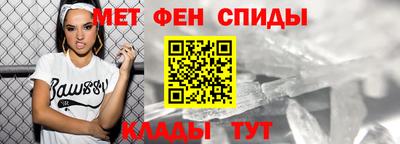 СК Усть-Джегута