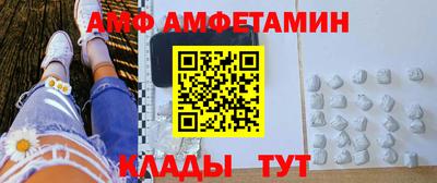 каннабис Усть-Илимск