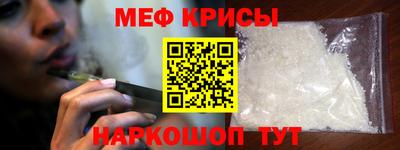 прущий лед Чебаркуль