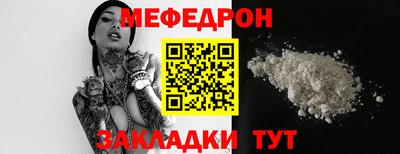 каннабис Усть-Илимск